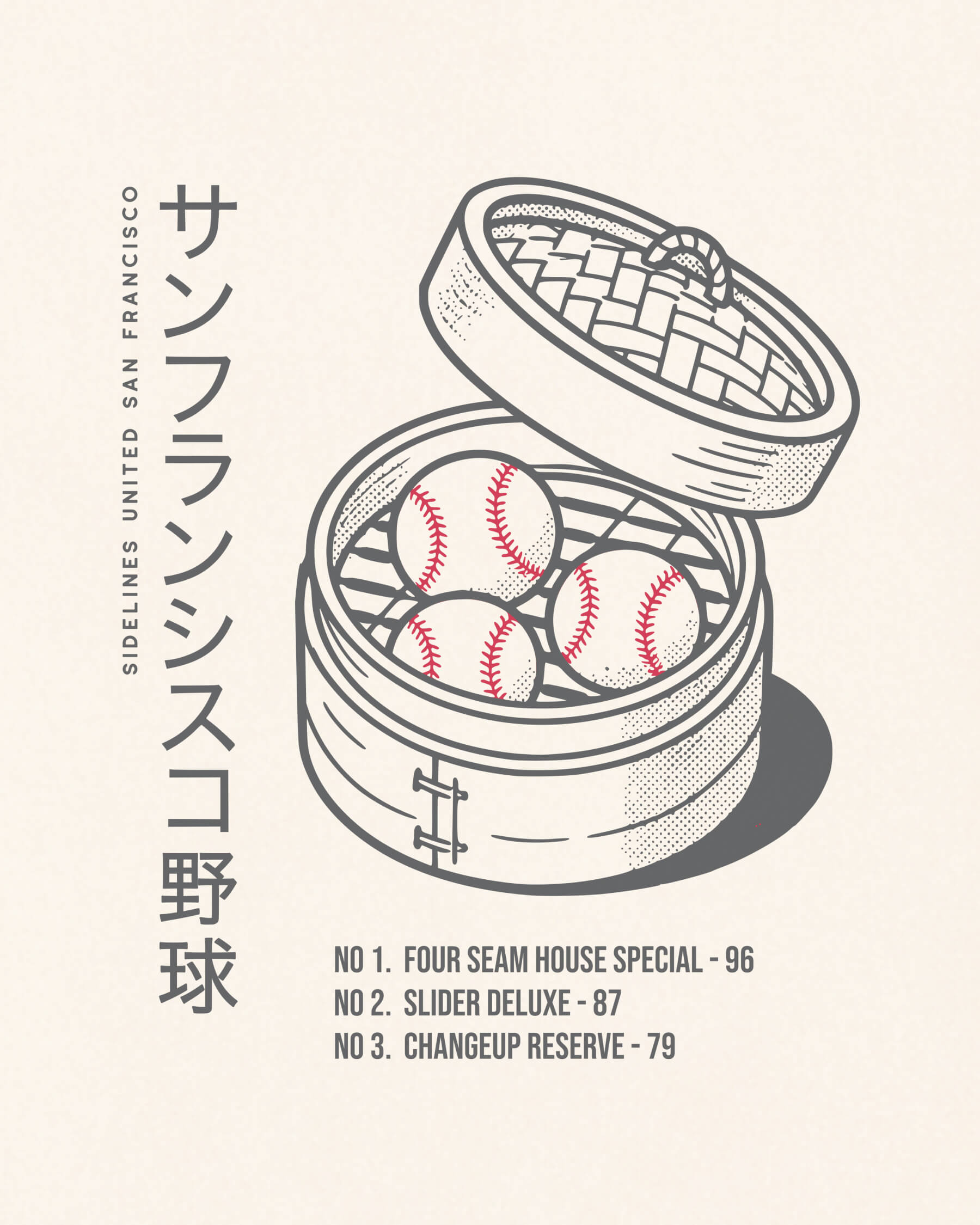 mockup-zoom_T_Dim-Sum---MLB_San-Francisco_CA_All-Teams_Dark-On-Vintage-White_rel-20260602_id-LFGW9TV.jpg