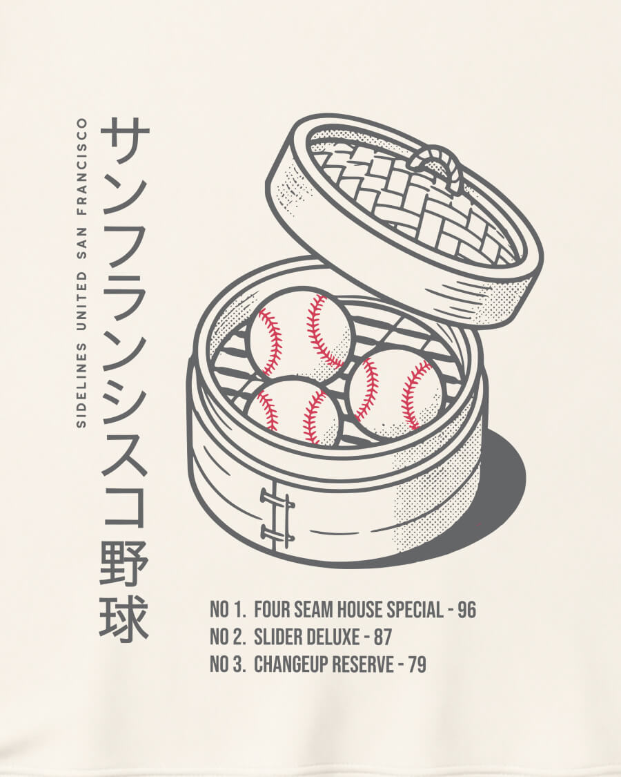 SF Dim Sum Tee
