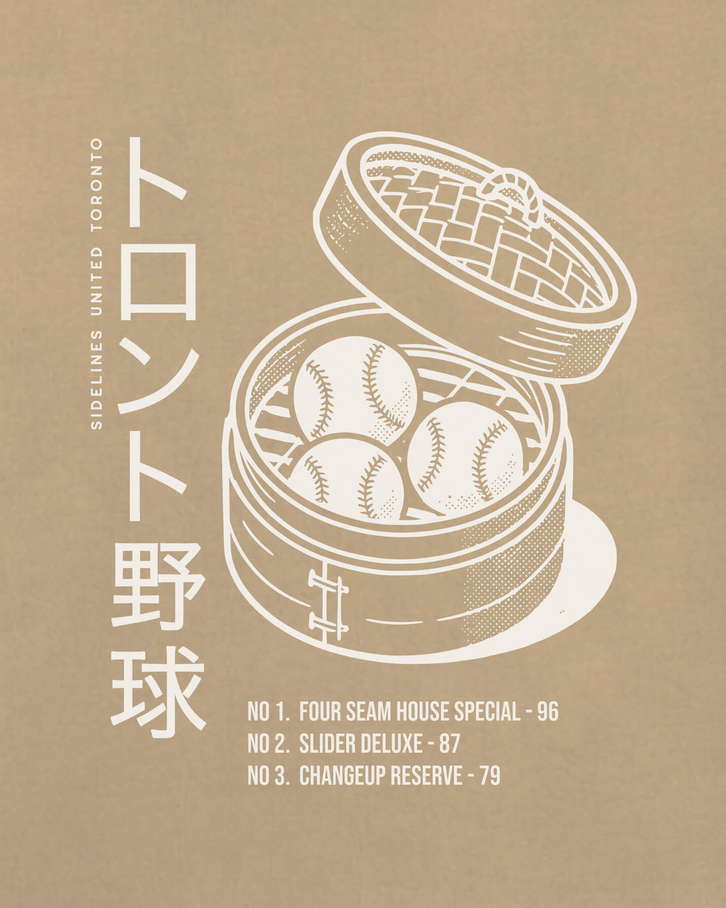 mockup-zoom_T_Dim-Sum---MLB_Toronto_CAN_All-Teams_Light-On-Khaki_rel-20260602_id-TRWKVRB.jpg