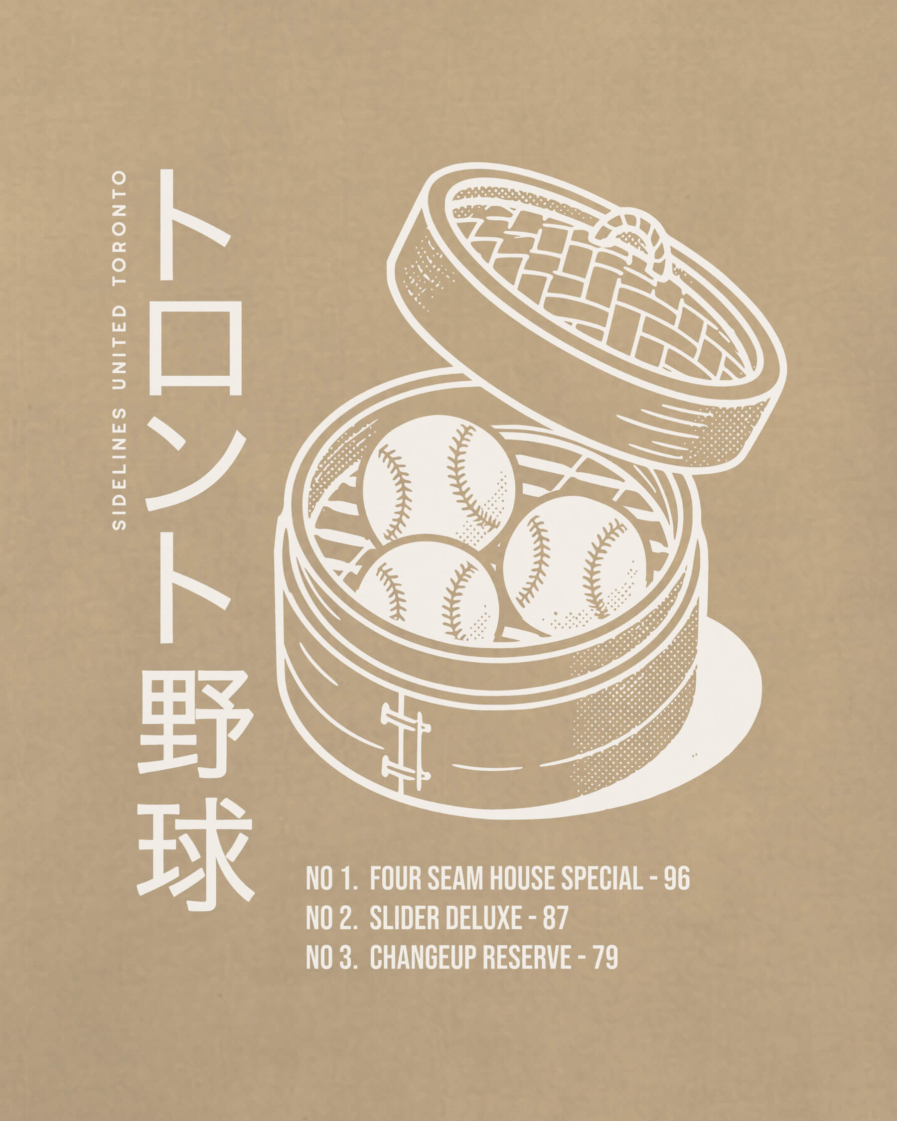 mockup-zoom_T_Dim-Sum---MLB_Toronto_CAN_All-Teams_Light-On-Khaki_rel-20260602_id-TRWKVRB.jpg