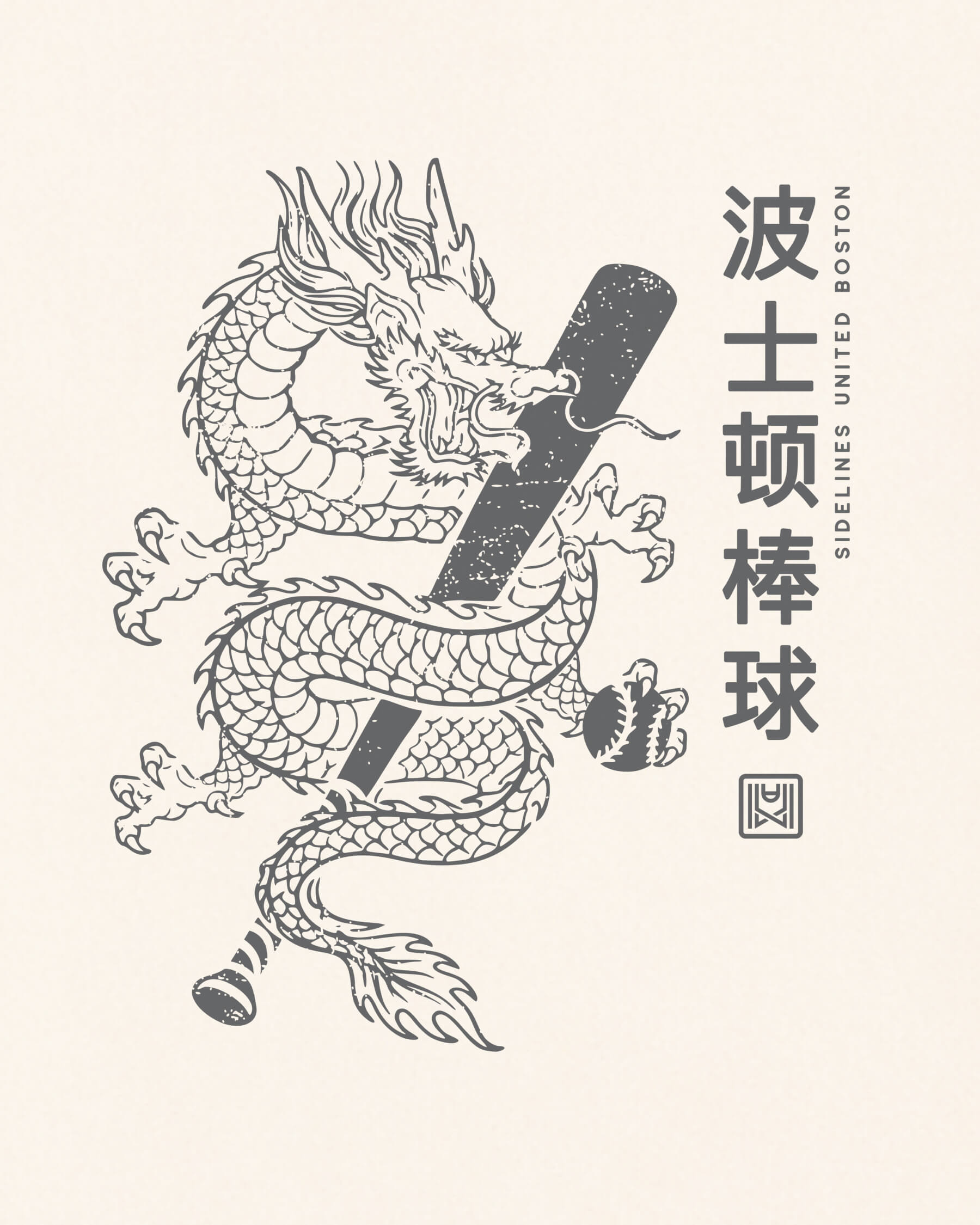 mockup-zoom_T_Dragon---MLB_Boston_MA_All-Teams_Dark-On-Vintage-White_rel-20260602_id-8Z5ID9Z.jpg