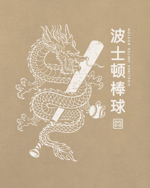 mockup-zoom_T_Dragon---MLB_Boston_MA_All-Teams_Light-On-Khaki_rel-20260602_id-TBSJ6WX.jpg