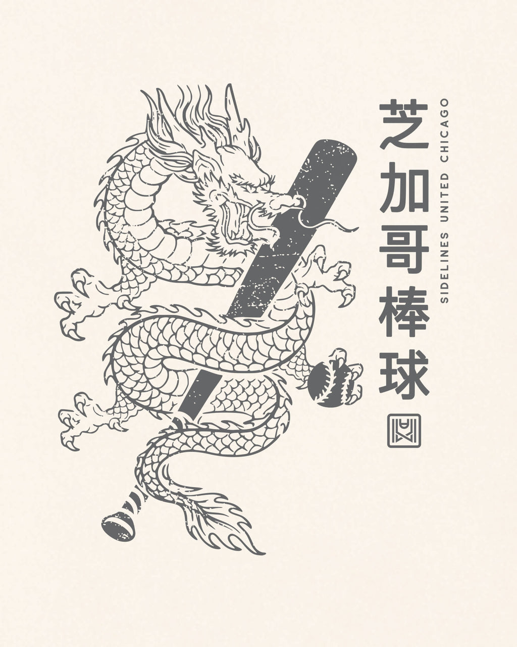 mockup-zoom_T_Dragon---MLB_Chicago_IL_All-Teams_Dark-On-Vintage-White_rel-20260602_id-29XT9EL.jpg