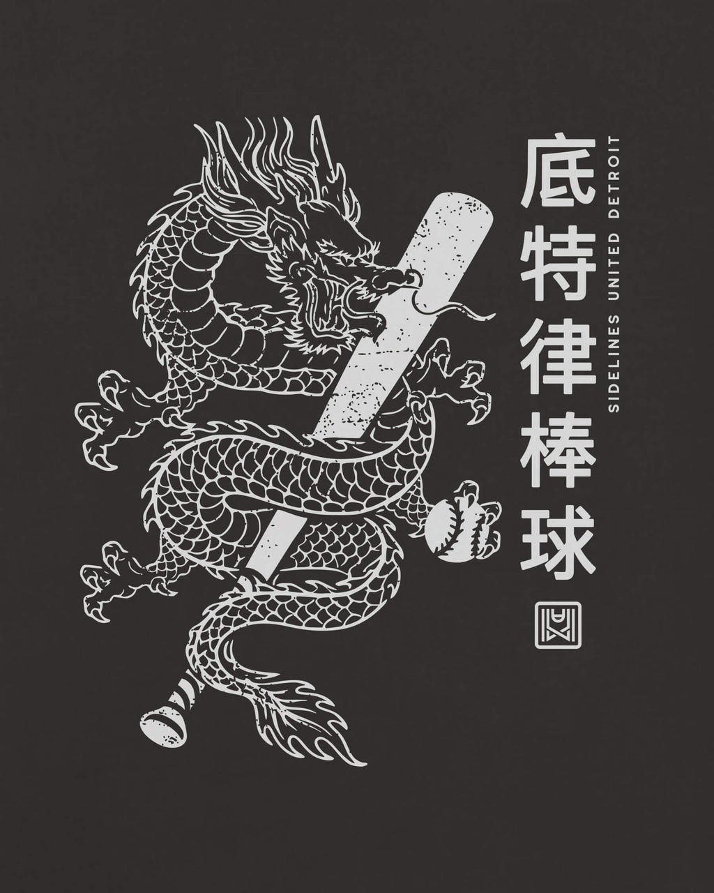 mockup-zoom_T_Dragon---MLB_Detroit_MI_All-Teams_Light-On-Washed-Black_rel-20260602_id-MF5LFCJ.jpg