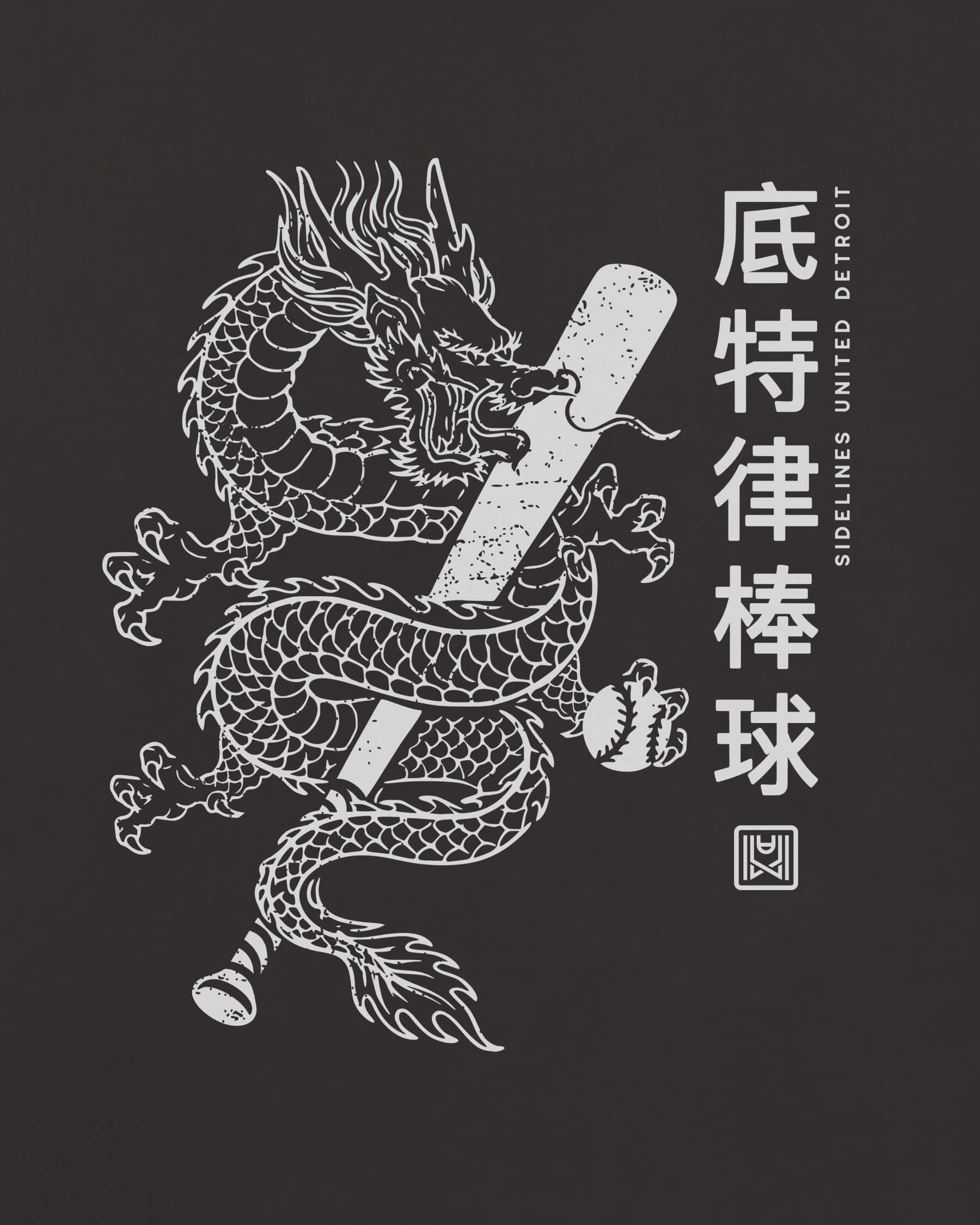 mockup-zoom_T_Dragon---MLB_Detroit_MI_All-Teams_Light-On-Washed-Black_rel-20260602_id-MF5LFCJ.jpg