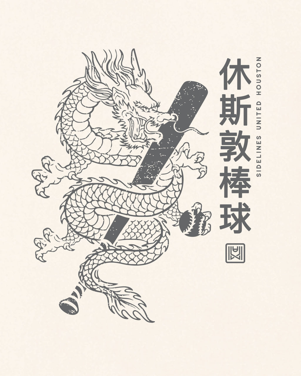 HOU Dragon Tee - Vintage White - Zoom