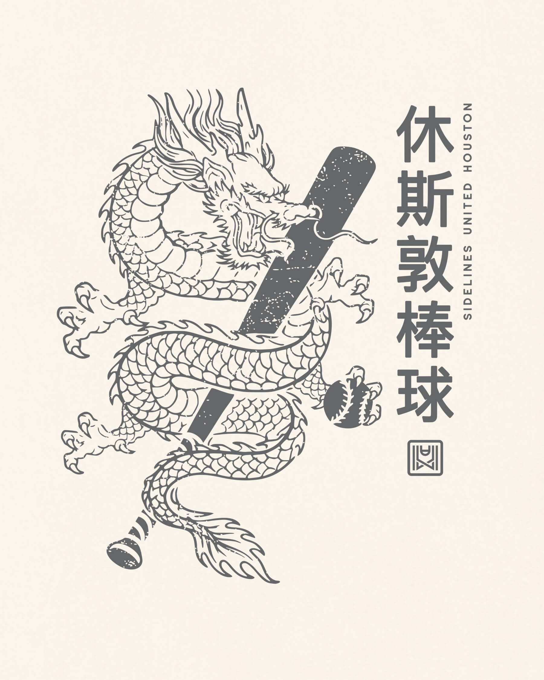 HOU Dragon Tee - Vintage White - Zoom