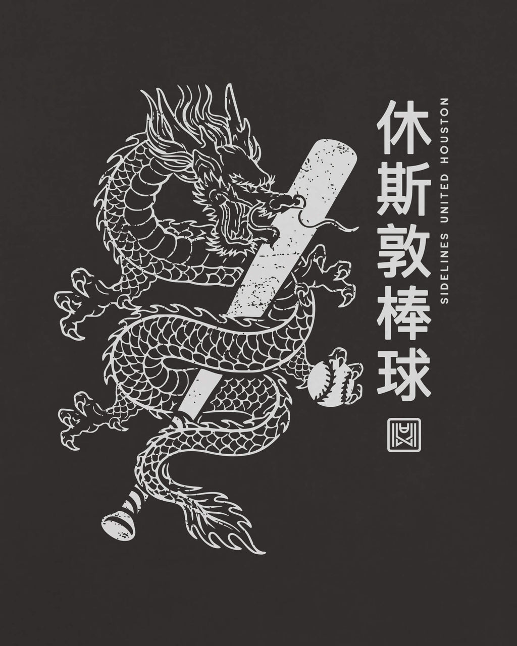 mockup-zoom_T_Dragon---MLB_Houston_TX_All-Teams_Light-On-Washed-Black_rel-20260602_id-6CYOWLX.jpg
