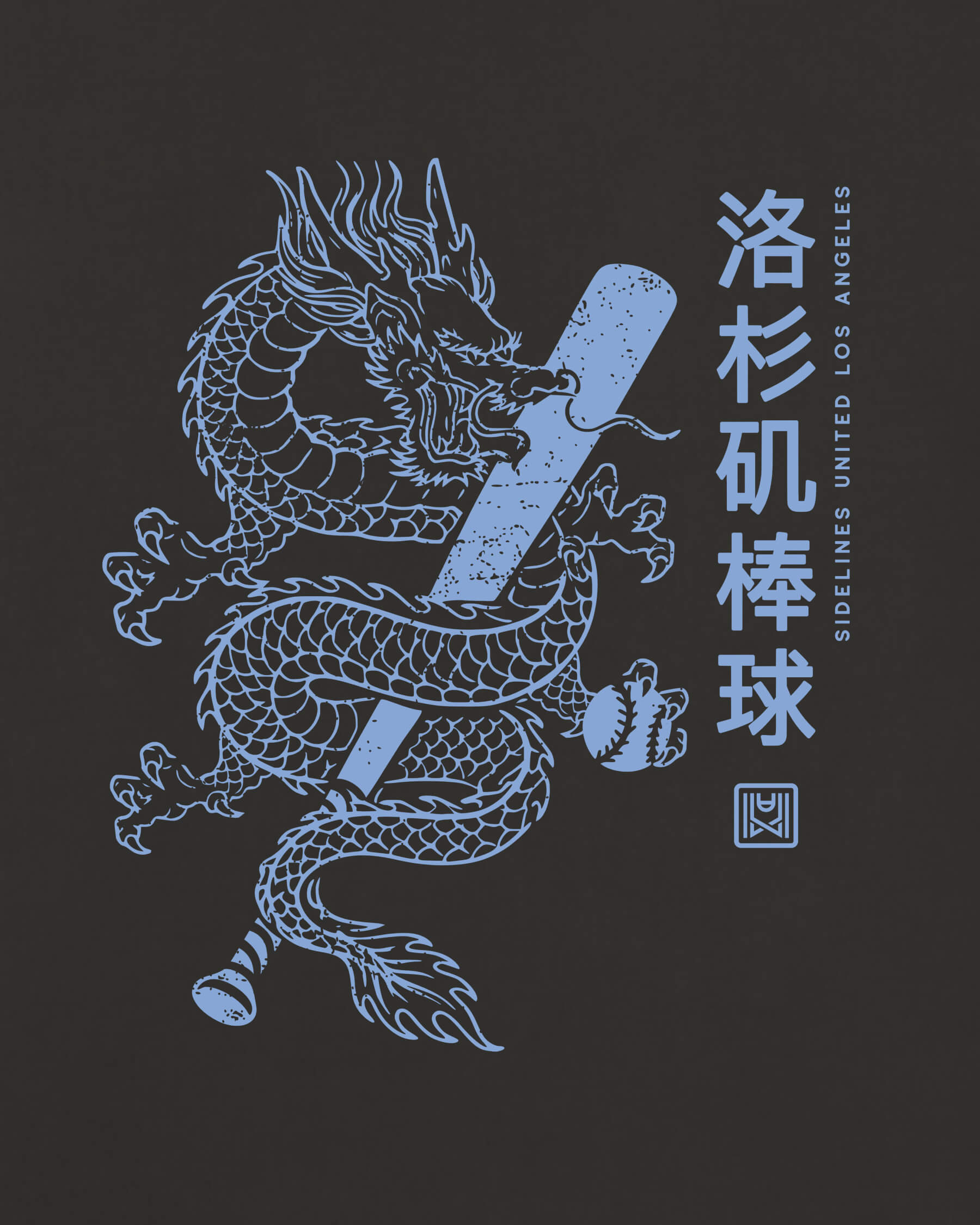mockup-zoom_T_Dragon---MLB_Los-Angeles_CA_Dodgers_Team-On-Washed-Black_rel-20260602_id-75ZKBLN.jpg