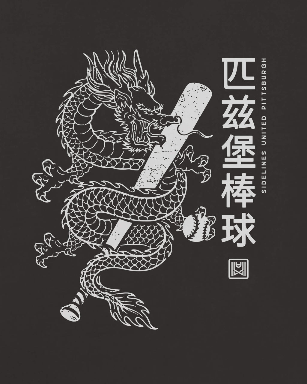 mockup-zoom_T_Dragon---MLB_Pittsburgh_PA_All-Teams_Light-On-Washed-Black_rel-20260602_id-6MPN2KY.jpg