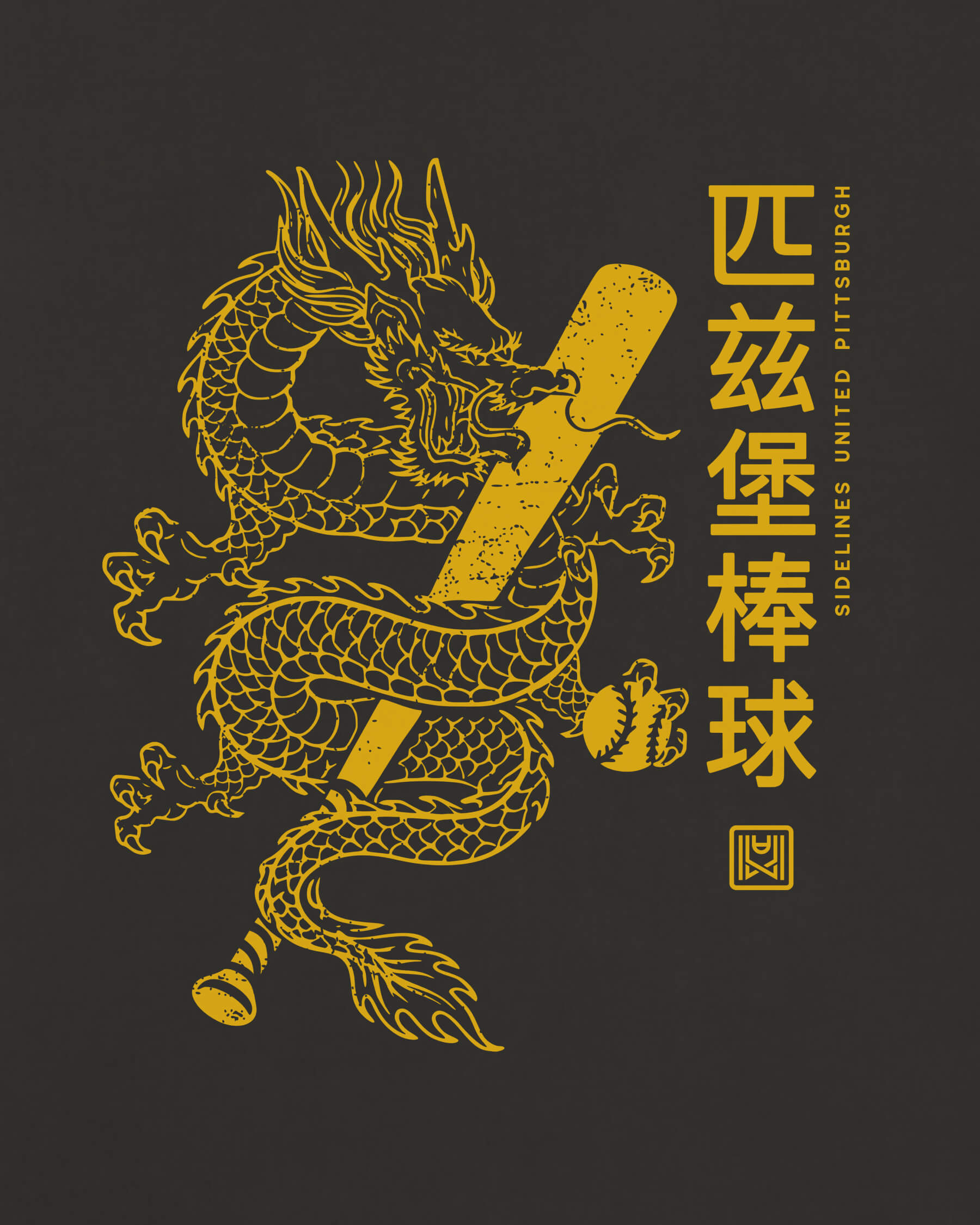 mockup-zoom_T_Dragon---MLB_Pittsburgh_PA_Pirates_Team-On-Washed-Black_rel-20260602_id-MUJHLM5.jpg