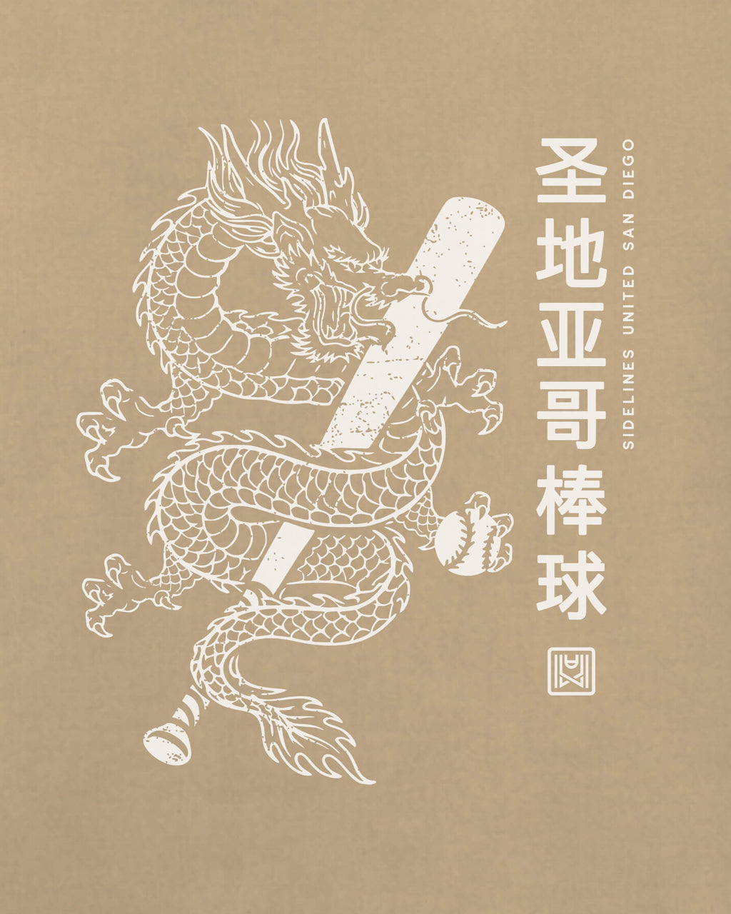 mockup-zoom_T_Dragon---MLB_San-Diego_CA_All-Teams_Light-On-Khaki_rel-20260602_id-9C54DP0.jpg