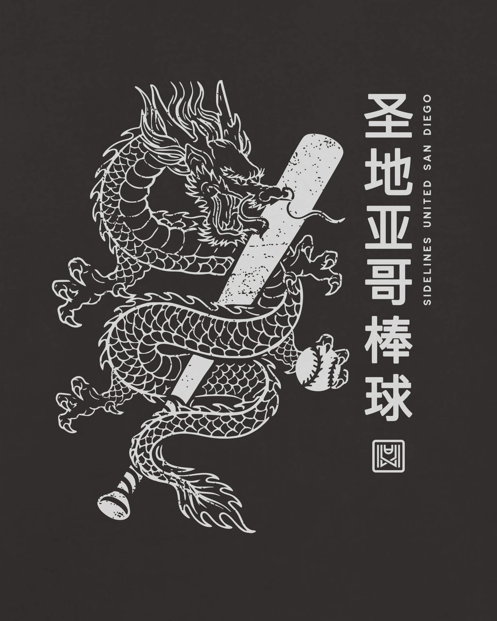 mockup-zoom_T_Dragon---MLB_San-Diego_CA_All-Teams_Light-On-Washed-Black_rel-20260602_id-DSR2P67.jpg