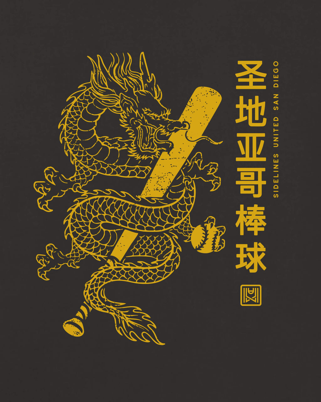 mockup-zoom_T_Dragon---MLB_San-Diego_CA_Padres_Team-On-Washed-Black_rel-20260602_id-9HZC489.jpg