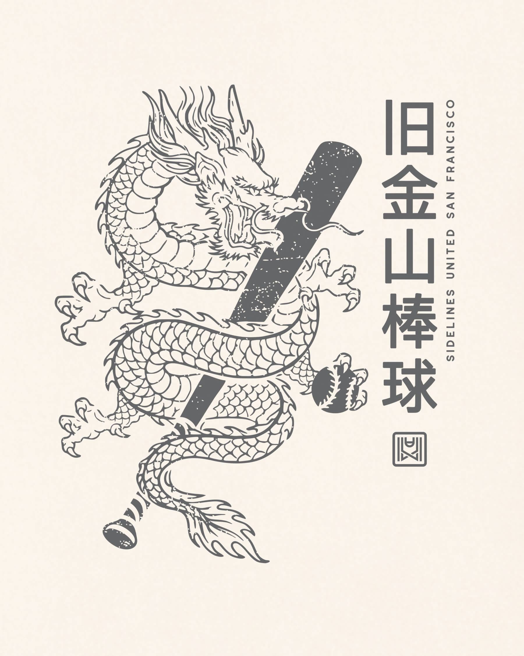mockup-zoom_T_Dragon---MLB_San-Francisco_CA_All-Teams_Dark-On-Vintage-White_rel-20260602_id-8N5G9RX.jpg