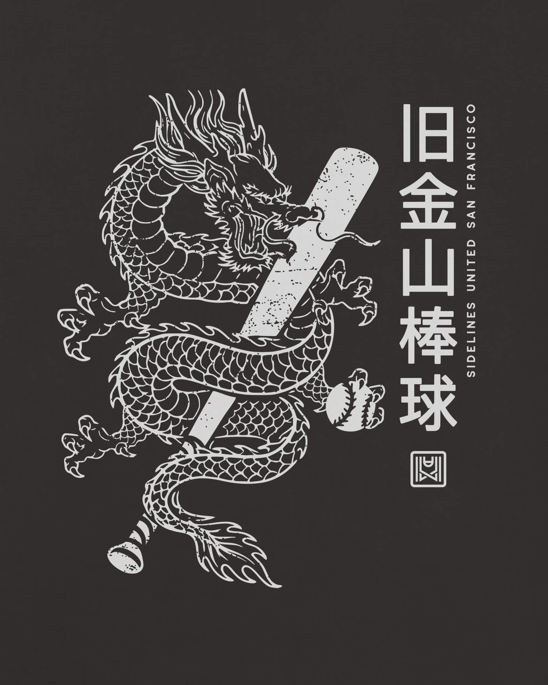 mockup-zoom_T_Dragon---MLB_San-Francisco_CA_All-Teams_Light-On-Washed-Black_rel-20260602_id-448Q2AQ.jpg