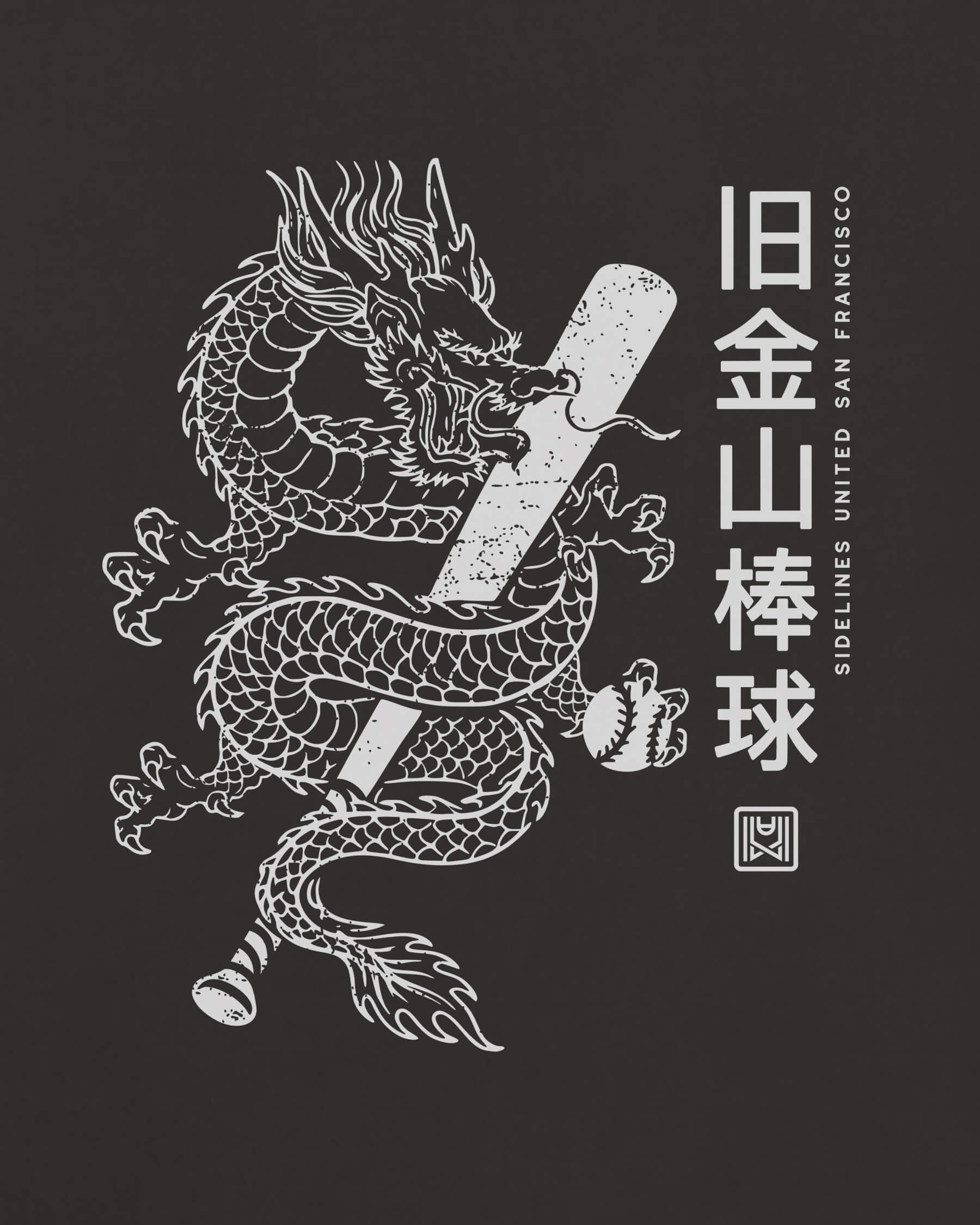SF Dragon Tee - Washed Black / White - Zoom