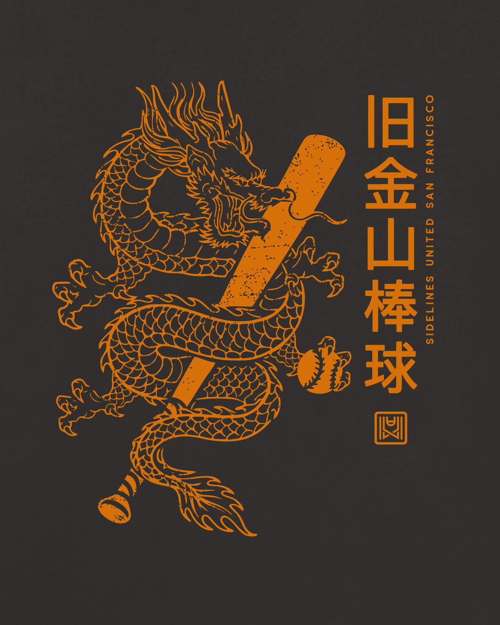 mockup-zoom_T_Dragon---MLB_San-Francisco_CA_Giants_Team-On-Washed-Black_rel-20260602_id-HI2CBOM.jpg