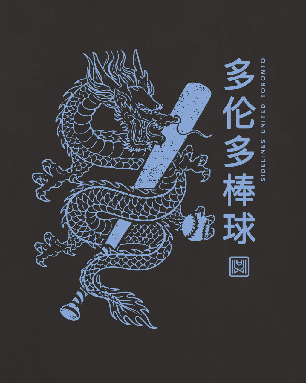 mockup-zoom_T_Dragon---MLB_Toronto_CAN_Blue-Jays_Team-On-Washed-Black_rel-20260602_id-3KHEBP1.jpg