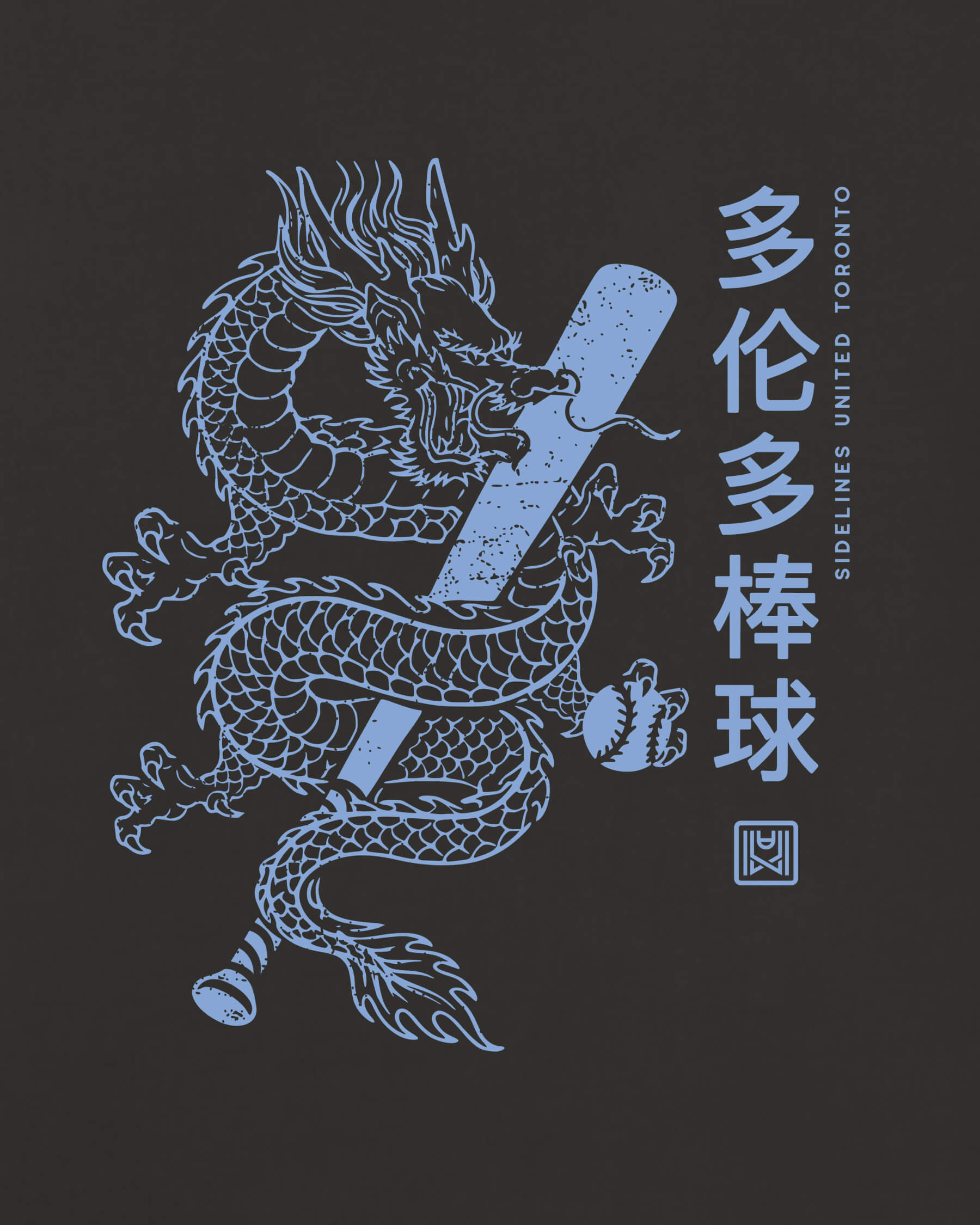 mockup-zoom_T_Dragon---MLB_Toronto_CAN_Blue-Jays_Team-On-Washed-Black_rel-20260602_id-3KHEBP1.jpg