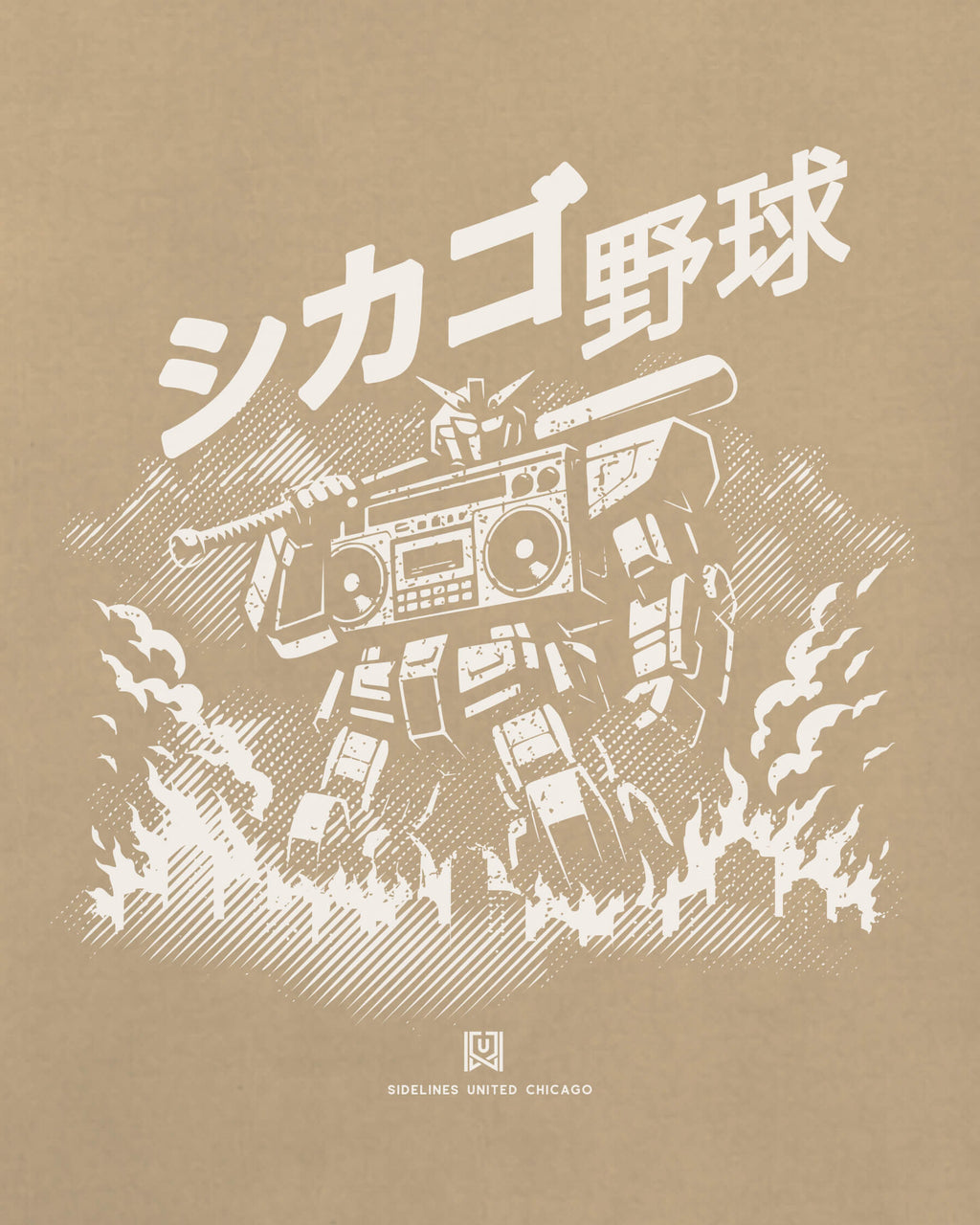 mockup-zoom_T_Mech---MLB_Chicago_IL_All-Teams_Light-On-Khaki_rel-20260602_id-3RAQT3X.jpg