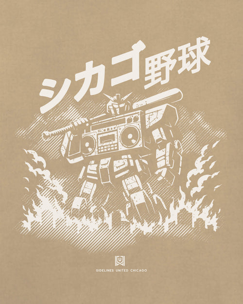 mockup-zoom_T_Mech---MLB_Chicago_IL_All-Teams_Light-On-Khaki_rel-20260602_id-3RAQT3X.jpg
