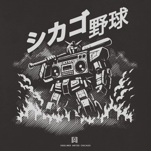 CHI Mech Black Tee