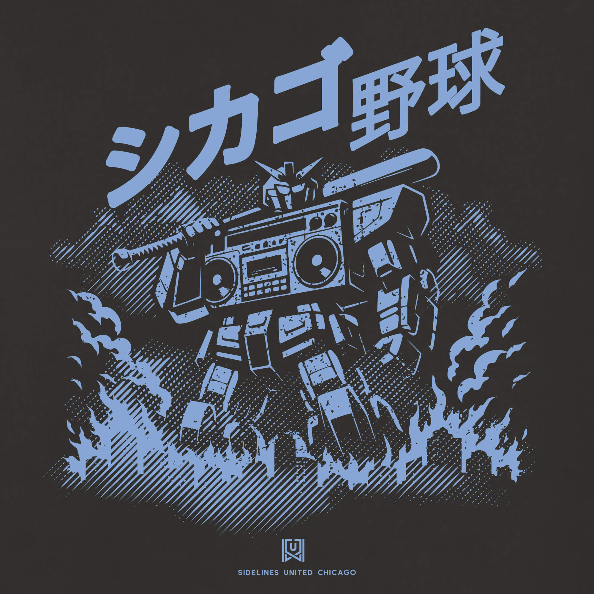 CHI Mech Black Tee