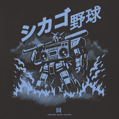 CHI Mech Black Tee