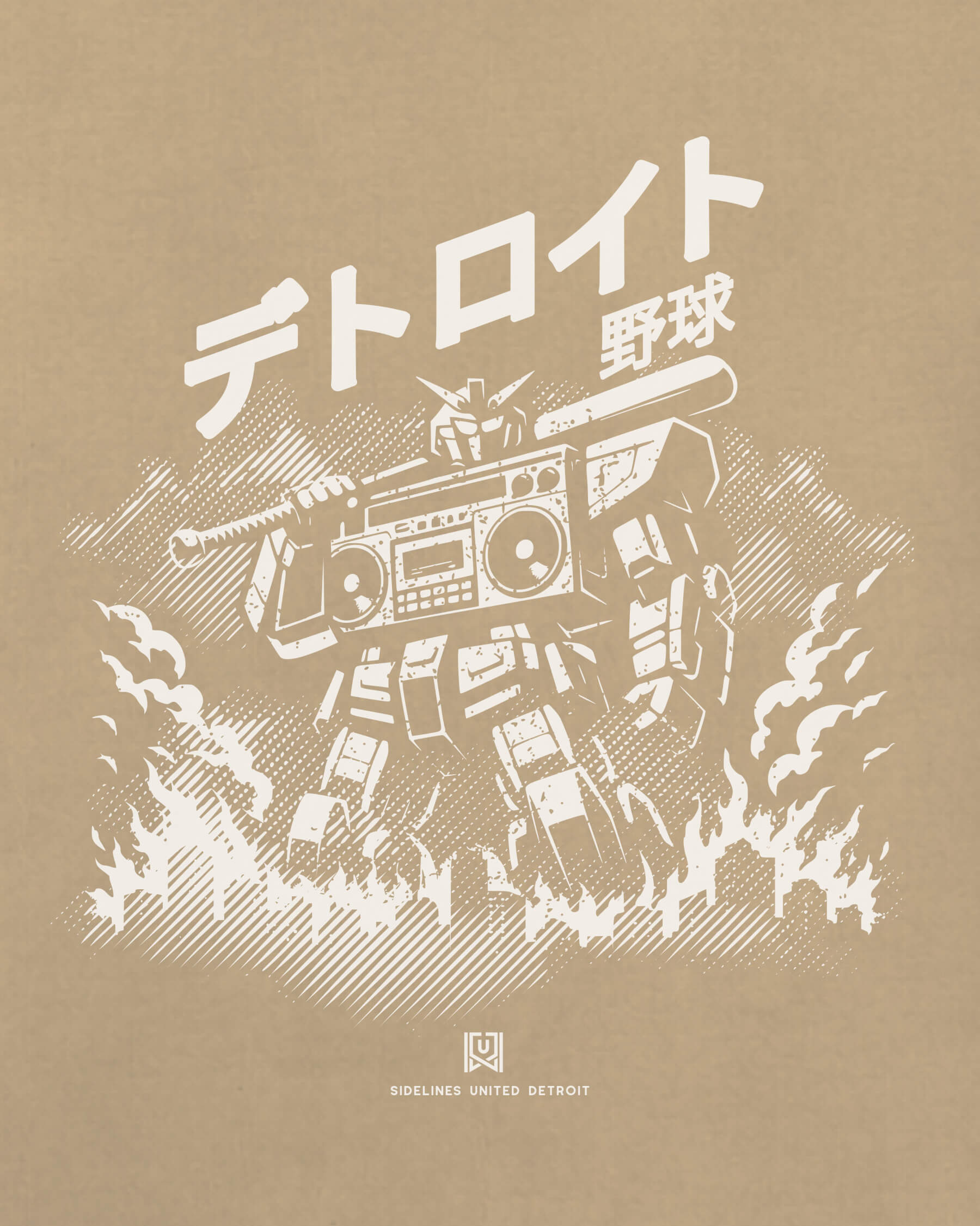 mockup-zoom_T_Mech---MLB_Detroit_MI_All-Teams_Light-On-Khaki_rel-20260602_id-45YGHKQ.jpg
