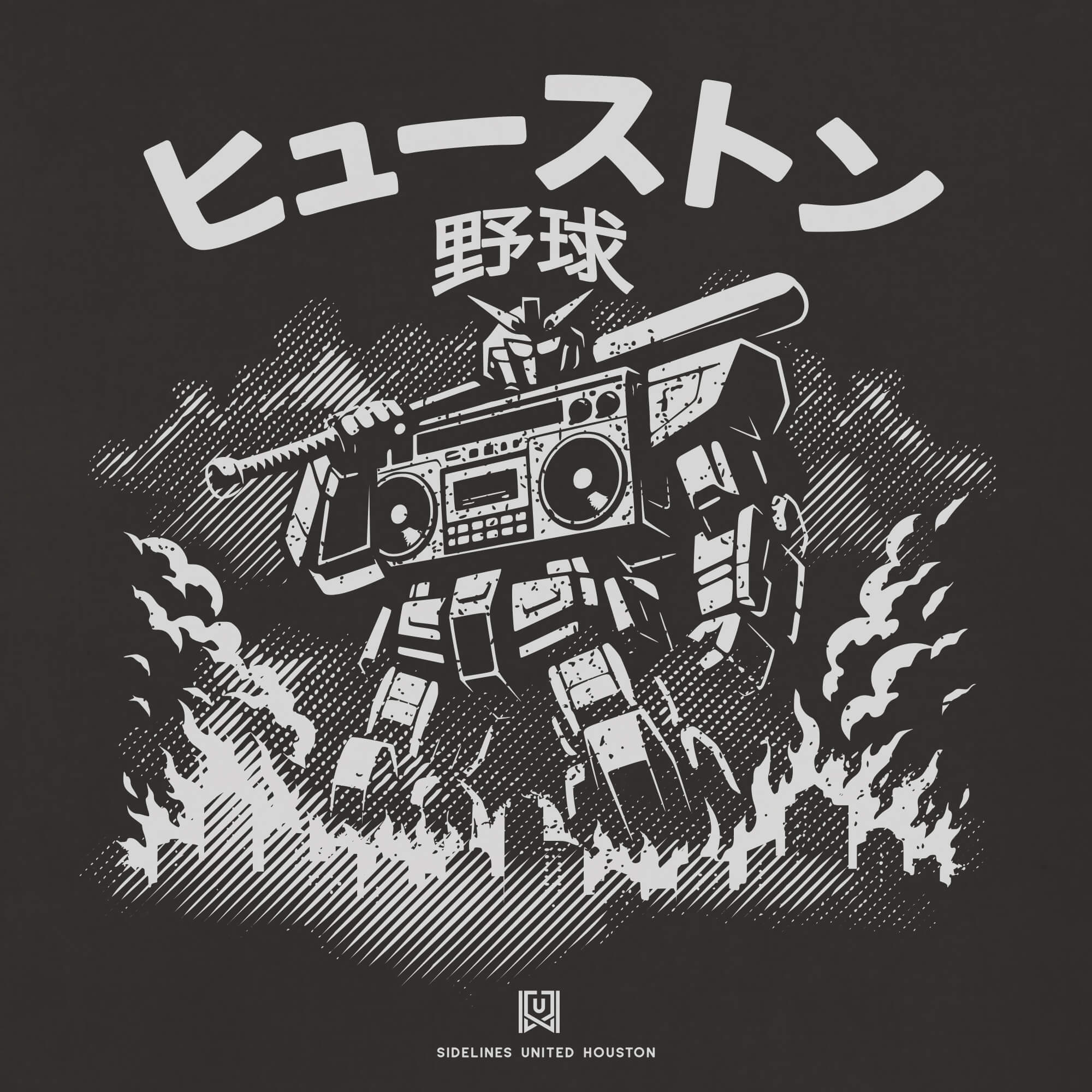 HOU Mech Black Tee