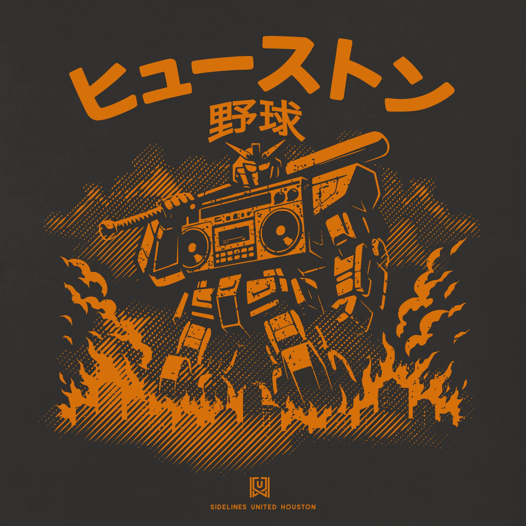 HOU Mech Black Tee