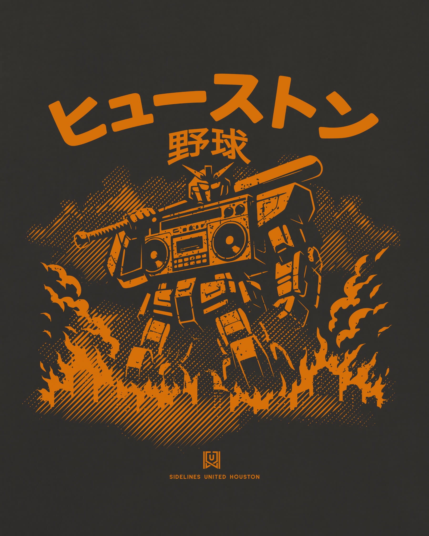HOU Mech Tee - Washed Black / Orange - Zoom