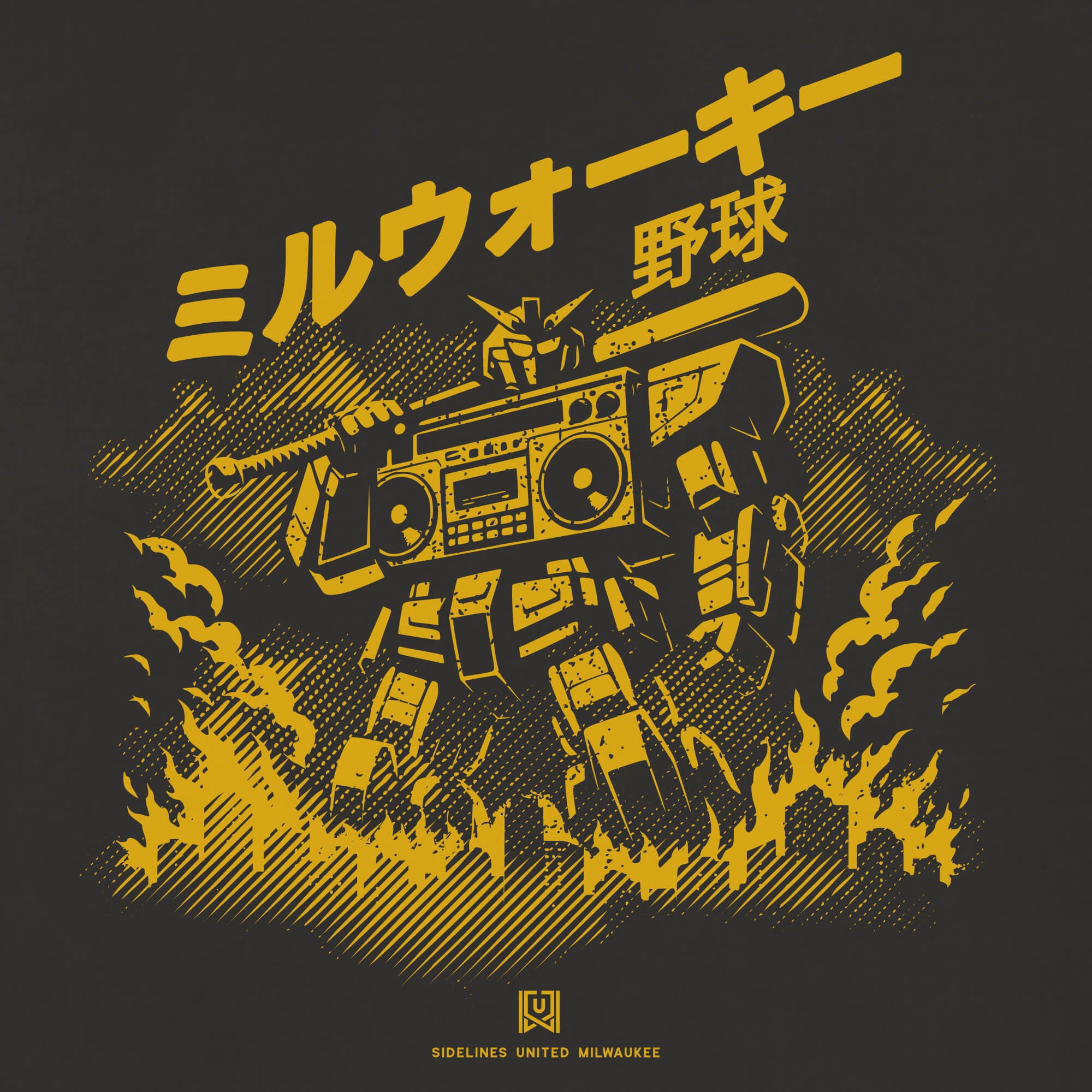 MKE Mech Black Tee