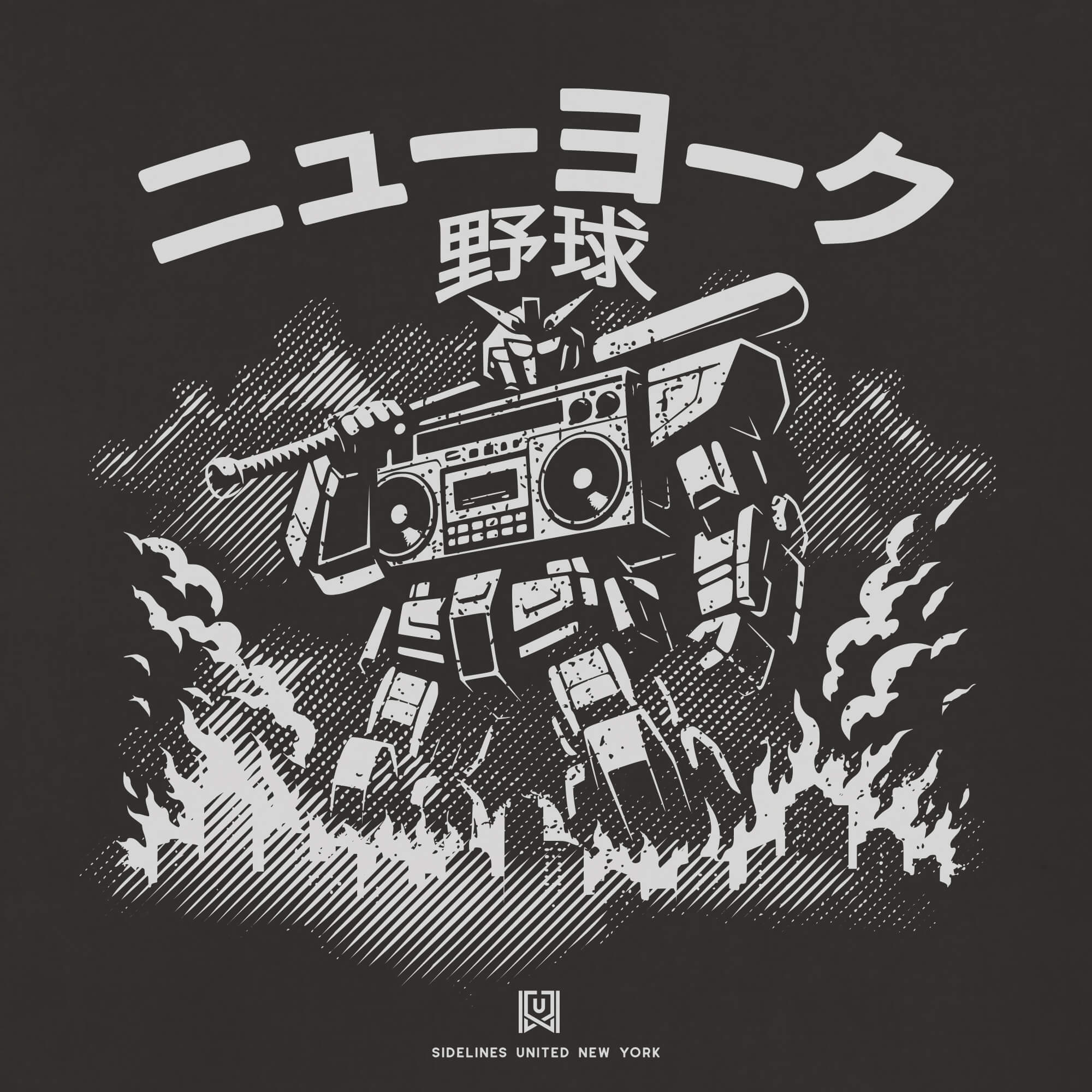 NY Mech Black Tee