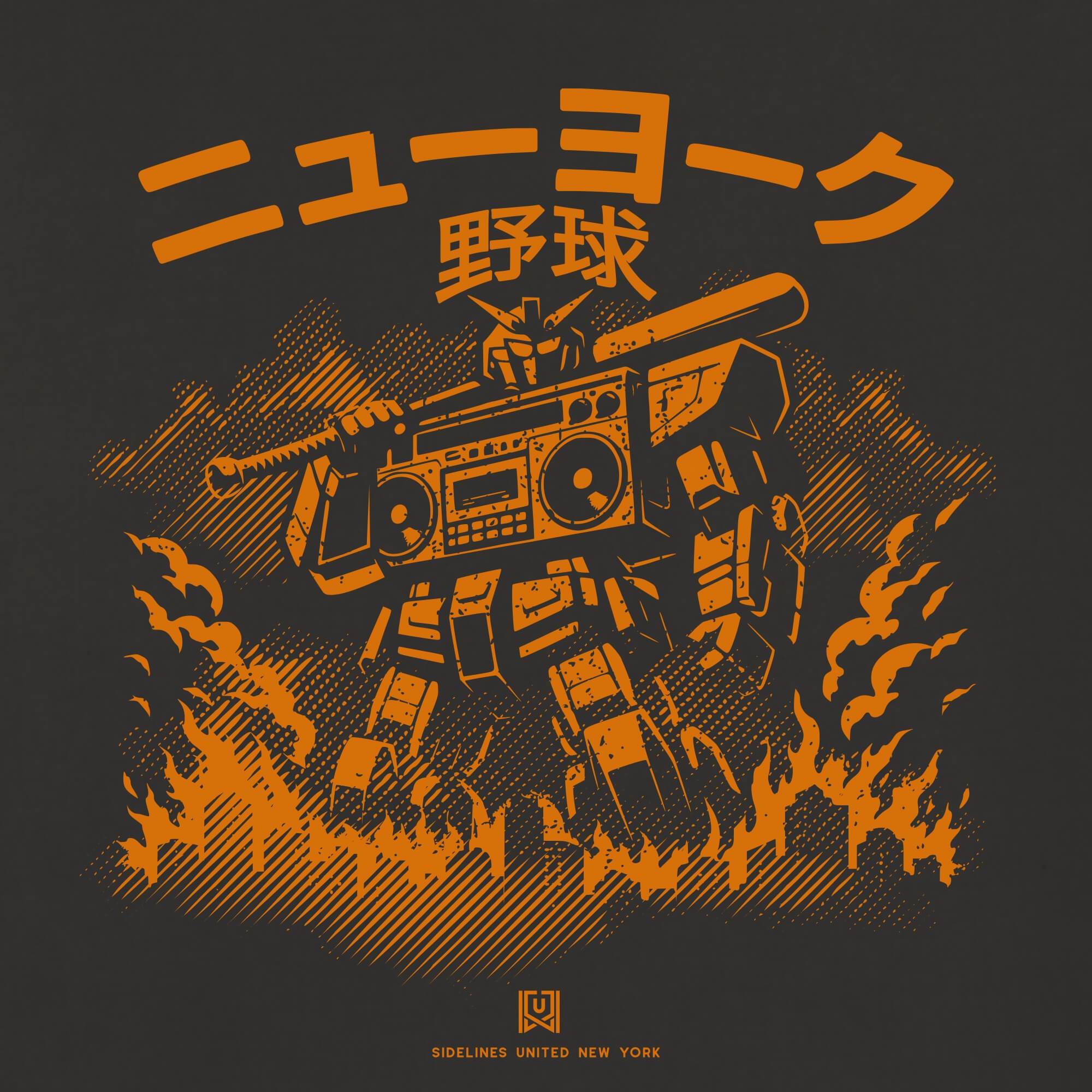 NY Mech Black Tee