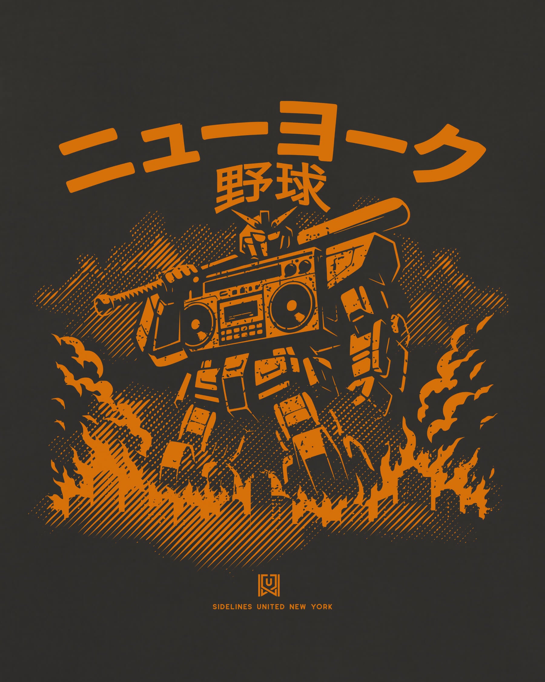 NY Mech Tee - Washed Black / Orange - Zoom