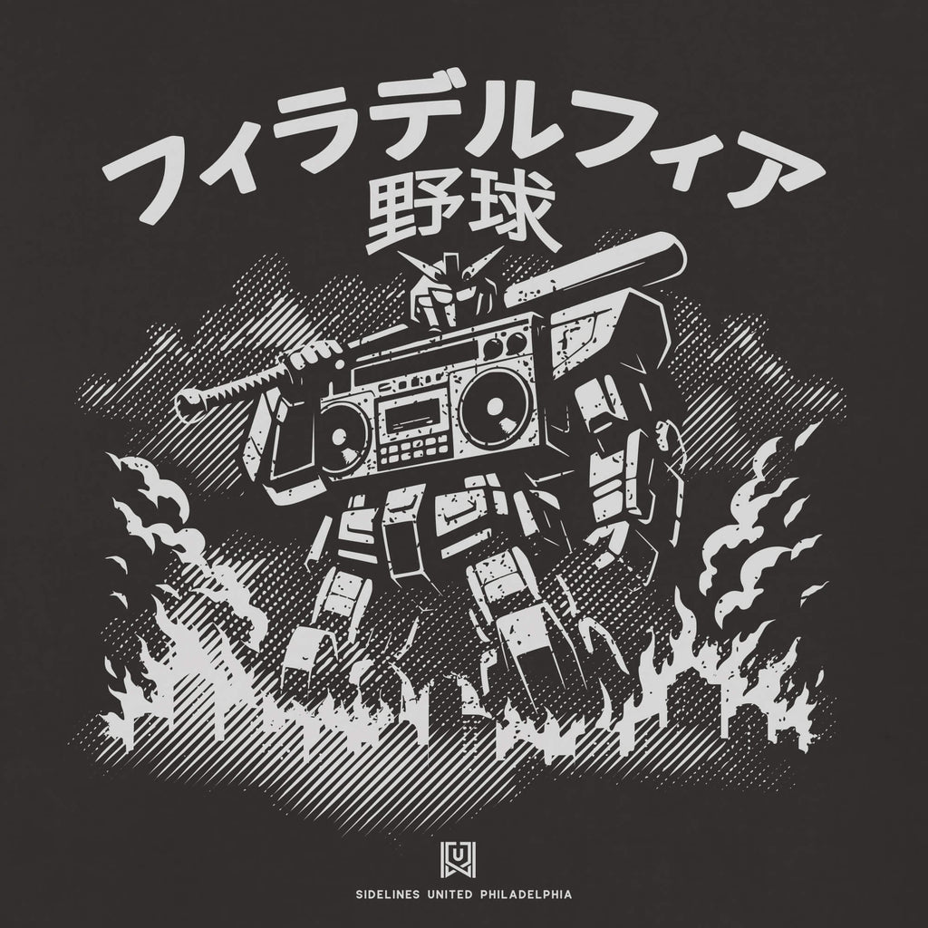 Philly Mech Black Tee