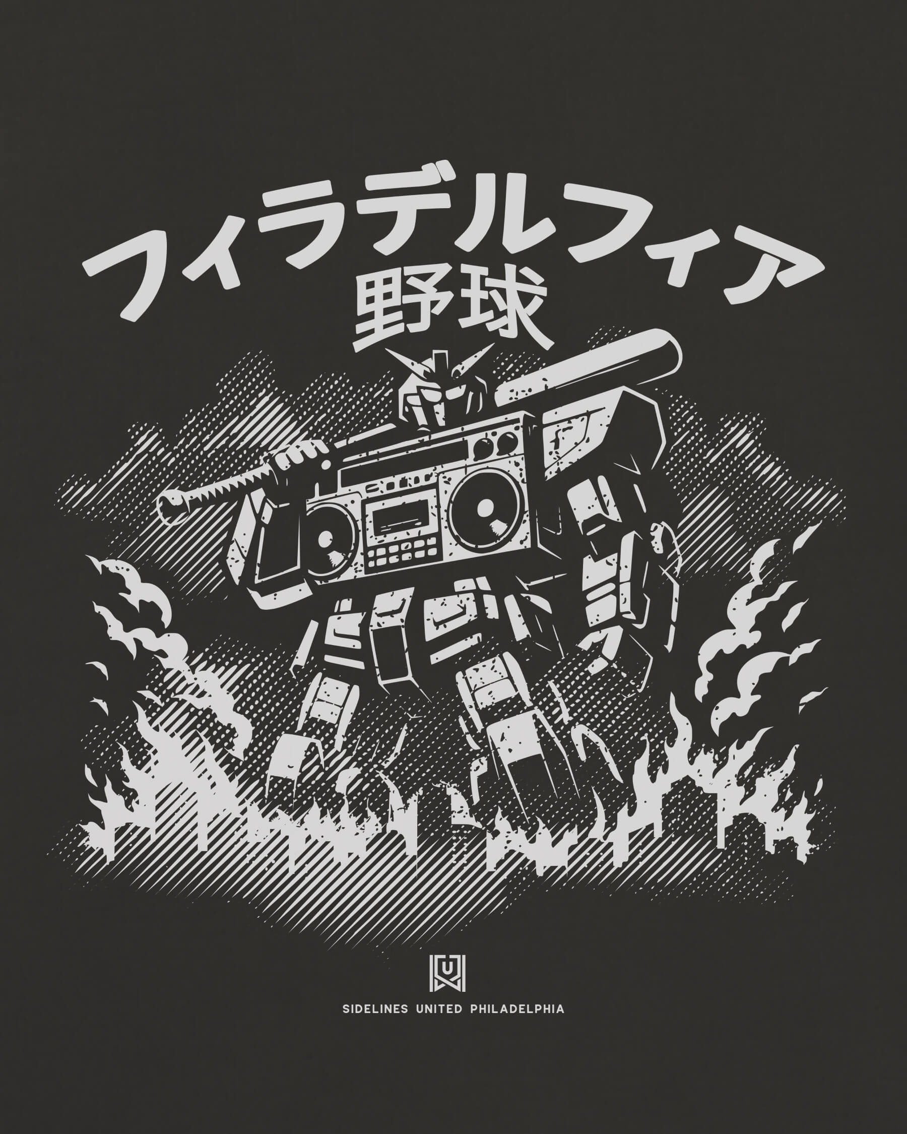 Philly Mech Tee - Washed Black / White - Zoom