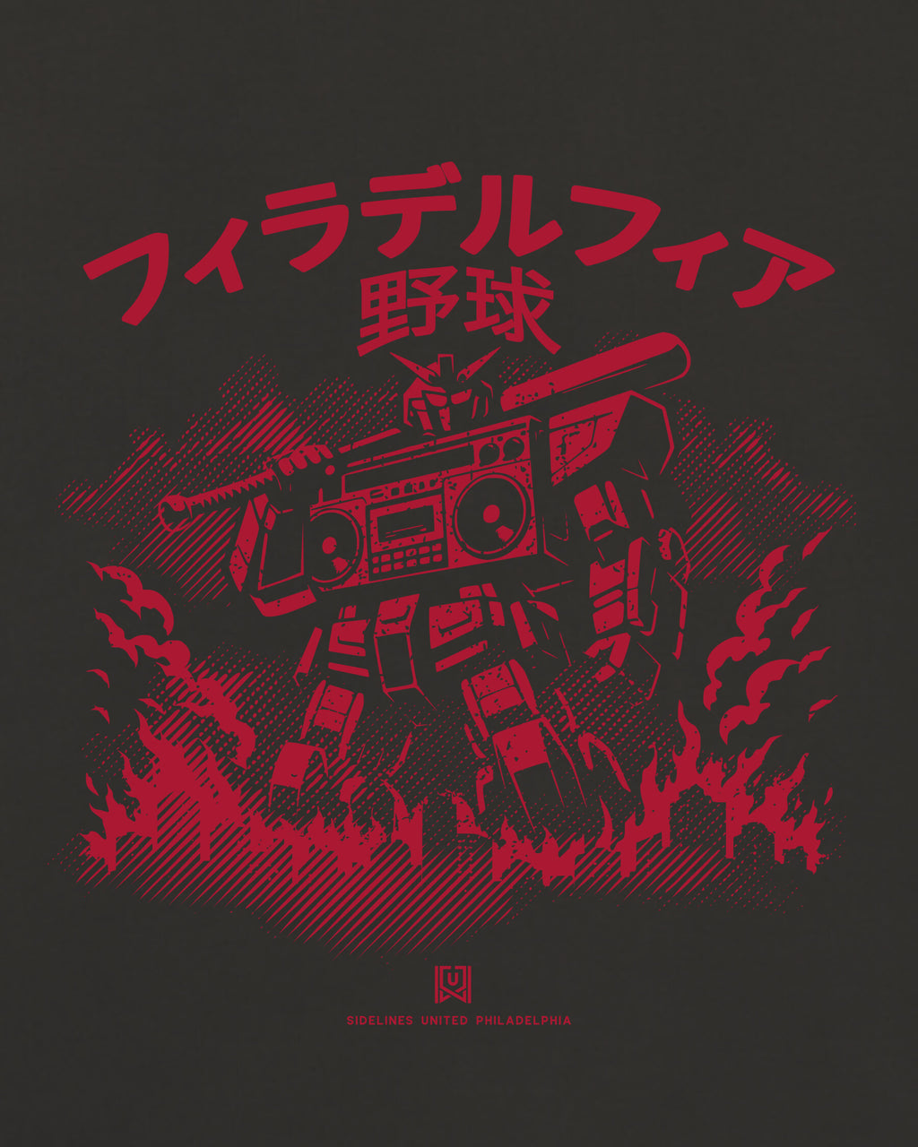 Philly Mech Tee - Washed Black / Red - Zoom