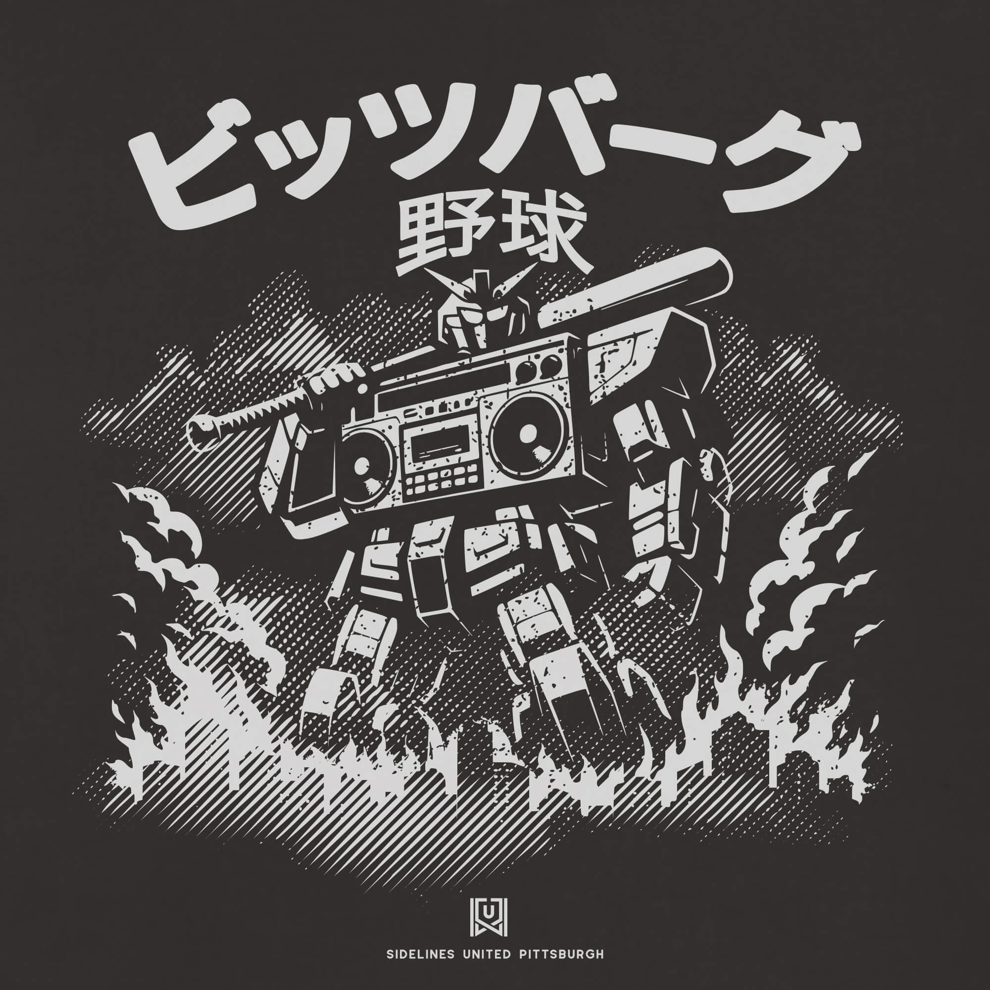 PGH Mech Black Tee