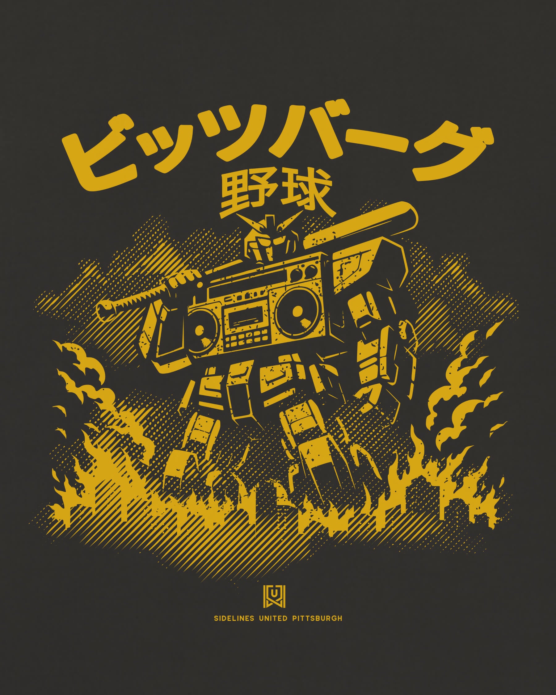 mockup-zoom_T_Mech---MLB_Pittsburgh_PA_Pirates_Team-On-Washed-Black_rel-20260602_id-2BMFAG9.jpg