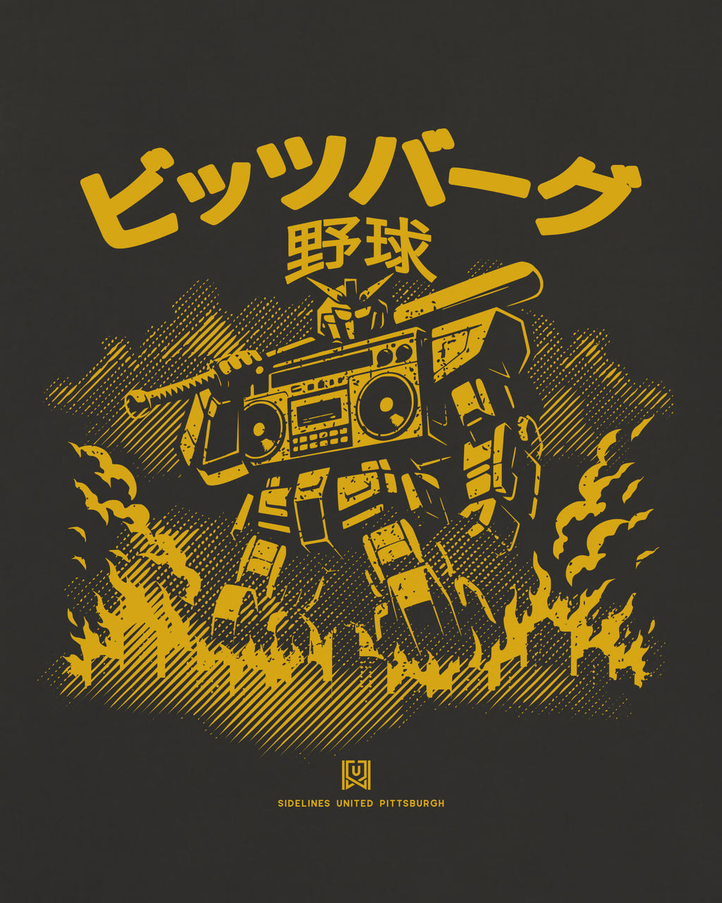 PGH Mech Tee - Washed Black / Gold - Zoom