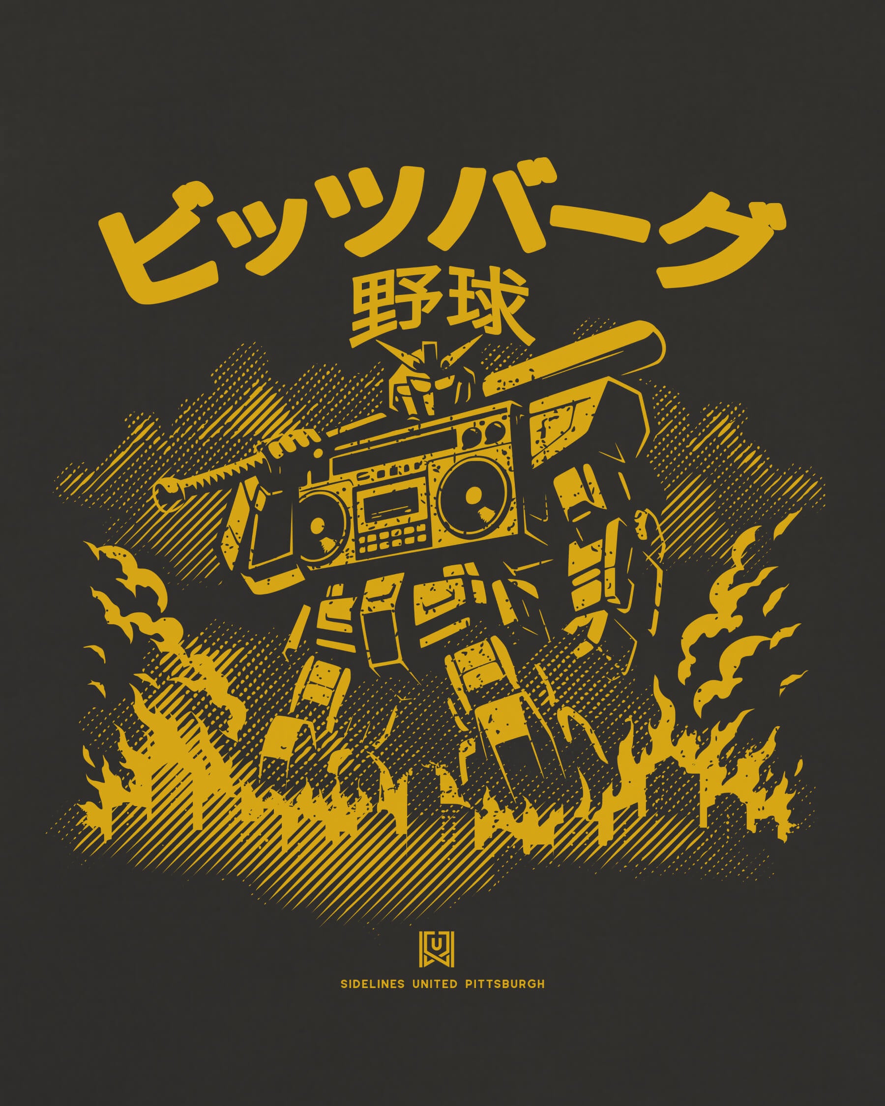 PGH Mech Tee - Washed Black / Gold - Zoom
