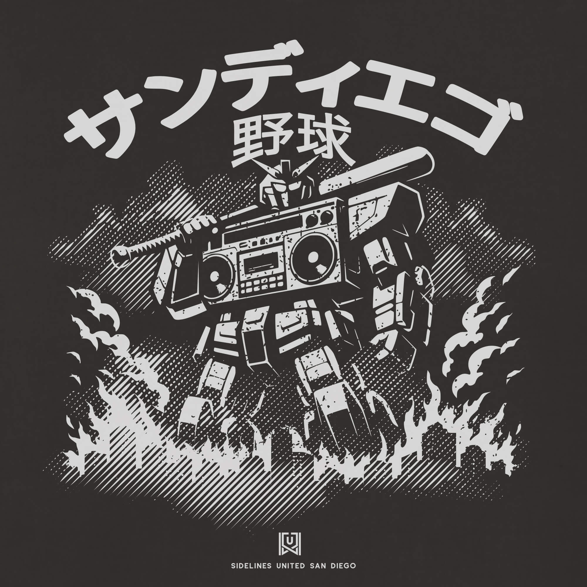 SD Mech Black Tee