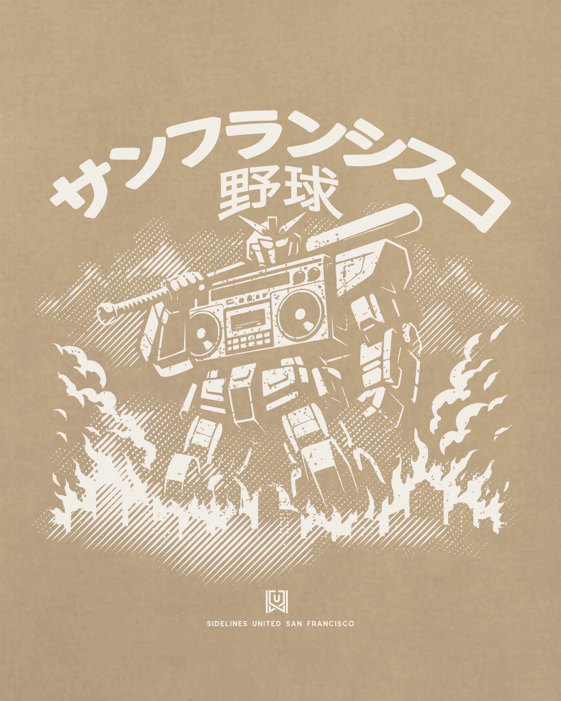 mockup-zoom_T_Mech---MLB_San-Francisco_CA_All-Teams_Light-On-Khaki_rel-20260602_id-CY8GOJD.jpg