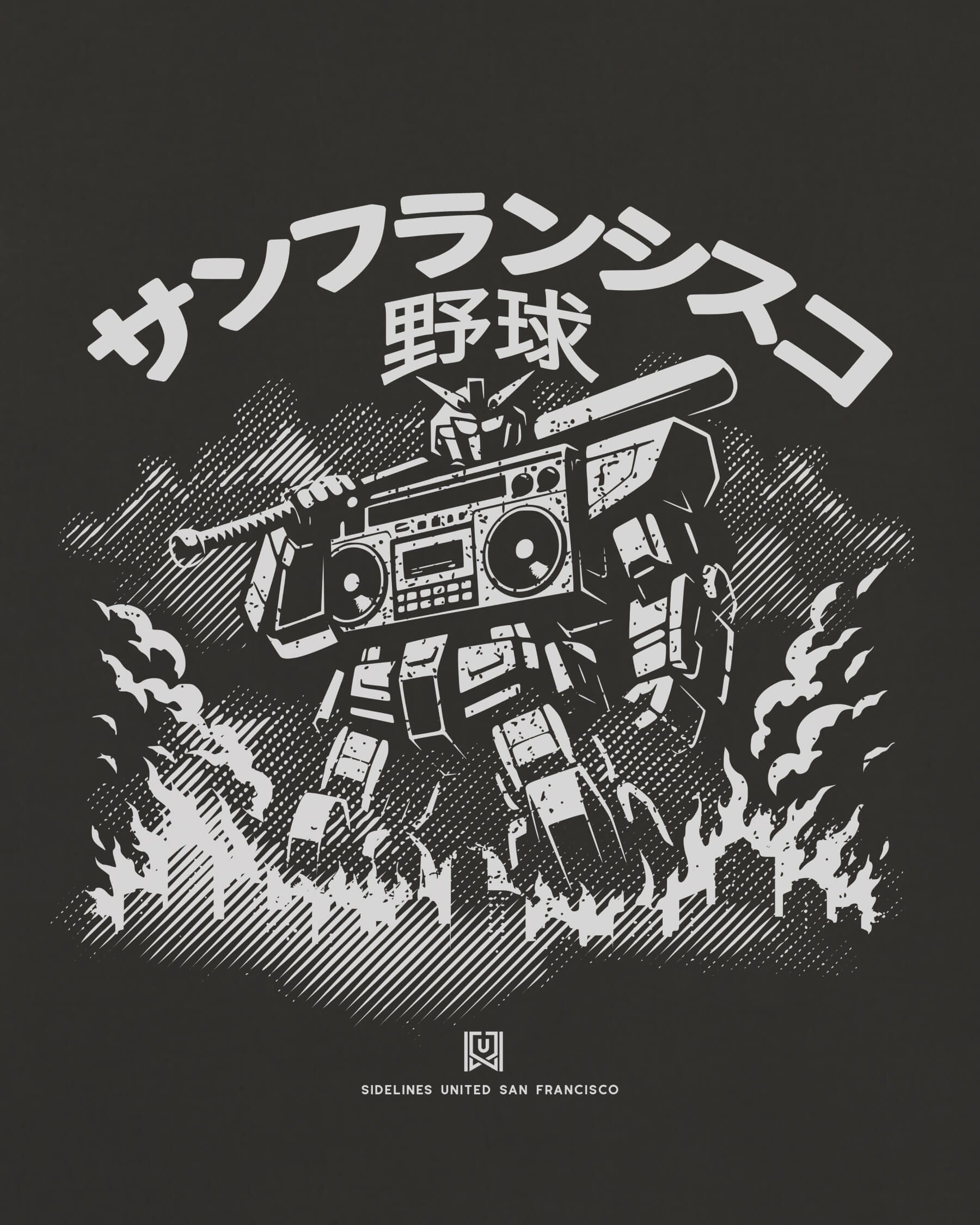 mockup-zoom_T_Mech---MLB_San-Francisco_CA_All-Teams_Light-On-Washed-Black_rel-20260602_id-BAOPKFR.jpg