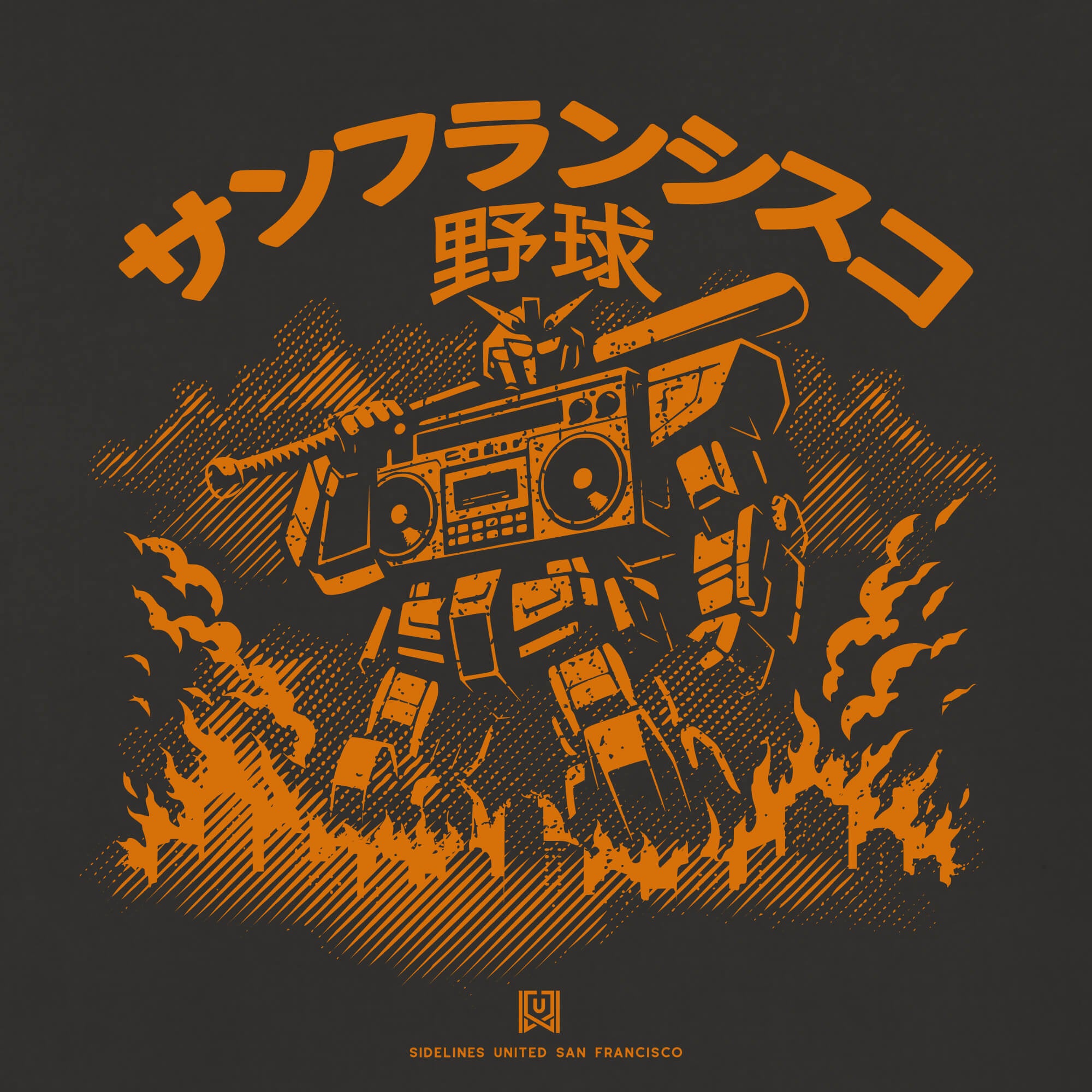 SF Mech Black Tee