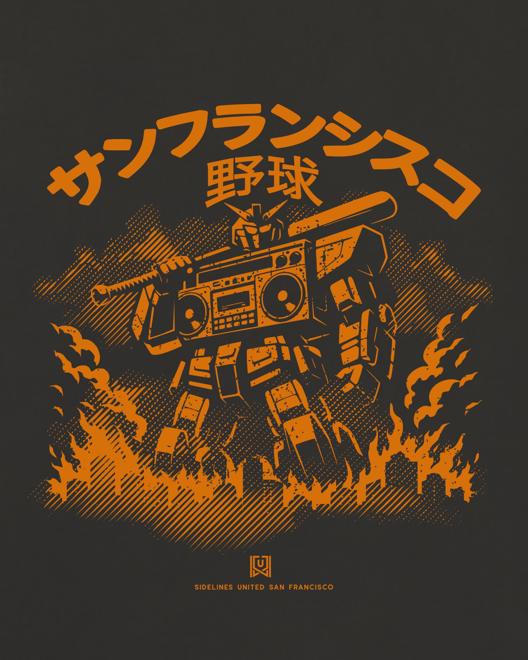 SF Mech Tee - Washed Black / Orange - Zoom