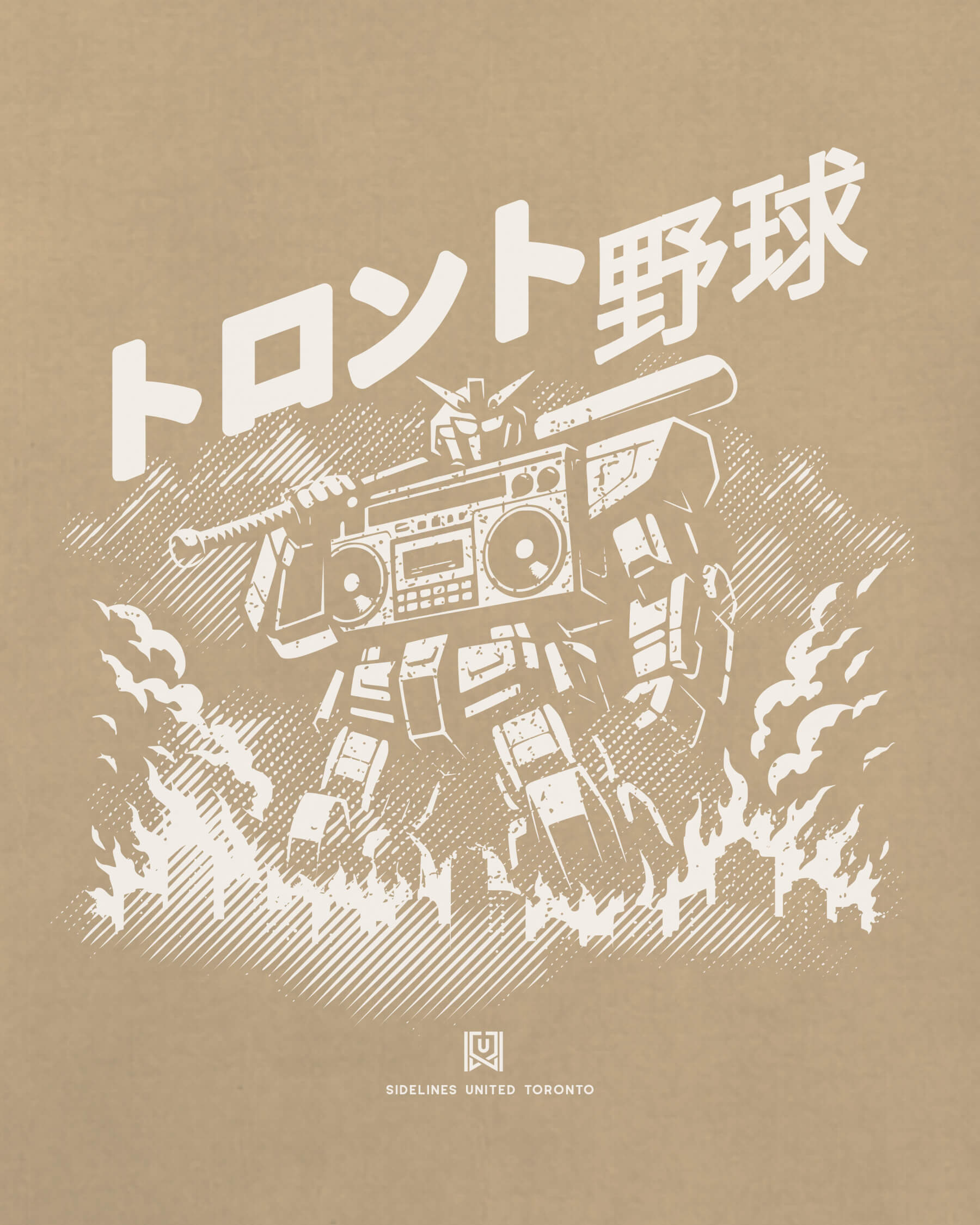 mockup-zoom_T_Mech---MLB_Toronto_CAN_All-Teams_Light-On-Khaki_rel-20260602_id-E05N7MG.jpg